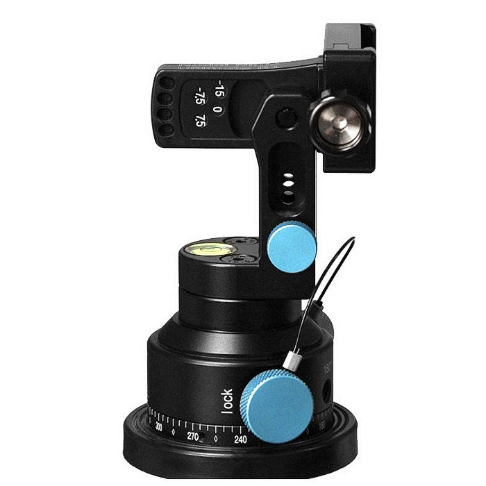 R1 w/RD5 Adjustable Tilt Ring Mount Pano Head (No Lens Ring: Factory Irregular) - F6121X